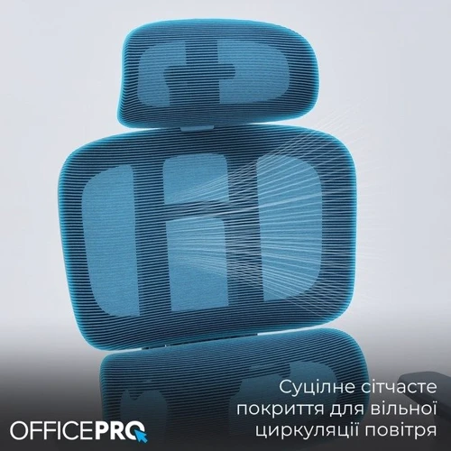 Офисное кресло OfficePro Gray (OC680G)