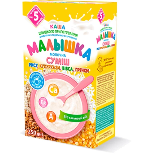 Каша молочная Малышка 250г рис/кукуруза/овес/гречка: Тип Каши молочные