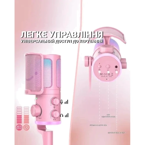 Конденсаторный USB микрофон Fifine AM6 Pink фото 7