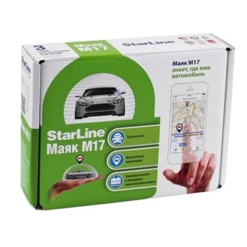 GPS/GSM маяк трекер Starline M17 GPS‐ГЛОНАСС