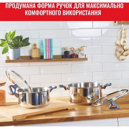 Tefal Daily Cook 8 предметов (G712S855): Количество предметов в наборе 8