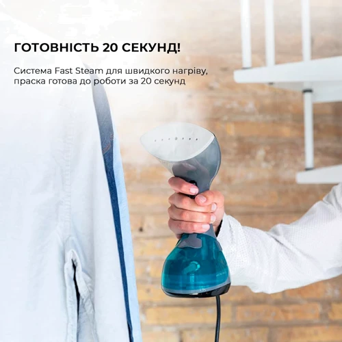 Отпариватель CECOTEC Fast&Furious 4050 X-Treme (CCTC-05519): Вес, кг 0.67