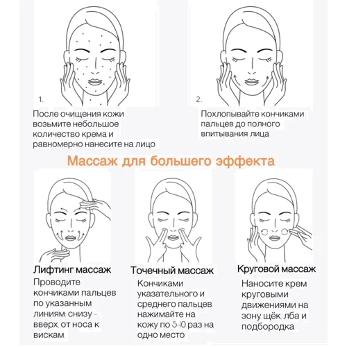 Lanbena 24K Gold Peptide Cream Антивіковий крем для обличчя 6 пептидів 24K Gold 50g: Призначення Восстановление, От морщин, Лифтинг, Антивозрастное