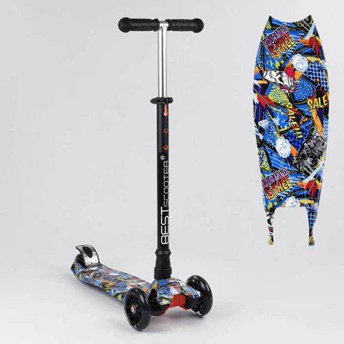 Самокат детский с алюминиевой трубкой руля + 4 колеса PU со светом Best Scooter Multicolor (99662)
