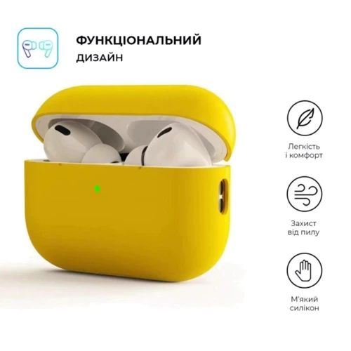Чехол для наушников ArmorStandart Silicone Case Yellow (ARM64537) for Apple AirPods Pro 2 фото 1