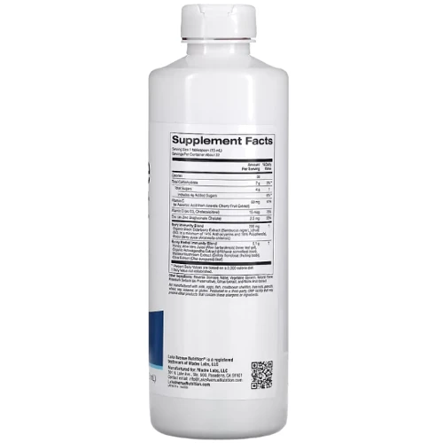 Lake Avenue Nutrition Immune support Імунна підтримка 473 мл: Форма випуску Жидкость