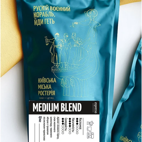 Кофе Київська міська ростерія Medium Blend молотый 1000 г
