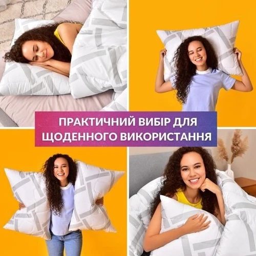Подушка IDEIA Elegantly 50х70 см 2 шт (4820227287536) фото 7