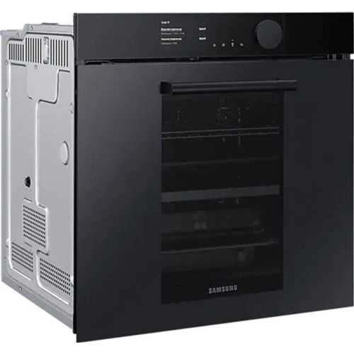 Духовой шкаф электрический Samsung NV75T9979CD/WT фото 18