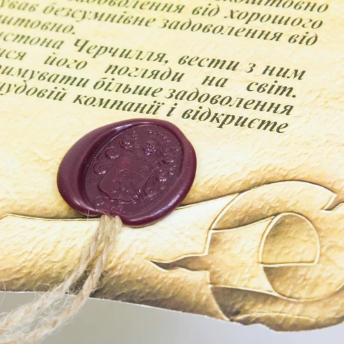 Подарочный набор "Черчилль": Обложка Твердая