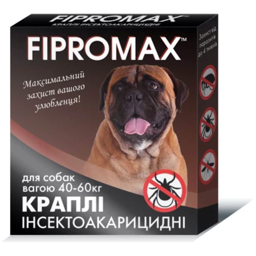 Капли Fipromax от блох и клещей для крупных собак весом 25-40 кг 2 пипетки