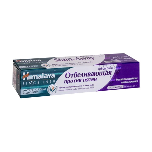 Himalaya Herbals Stain-Away Toothpaste Зубная паста отбеливающая 75 ml