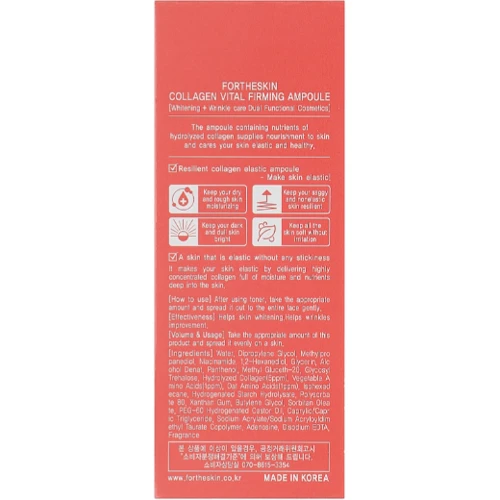 Fortheskin Collagen Vital Firming Ampoule Сыворотка для лица с коллагеном 3х100 ml: Время применения Универсальный