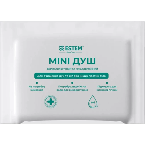 Одноразовый душ Estem mini (4820270570081)