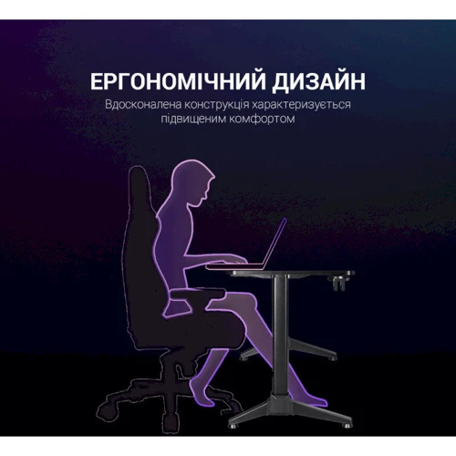Компьютерный стол GamePro (GDC216B)