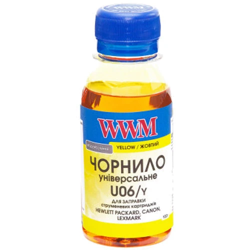 Чернила WWM Canon/HP/Lexmark 100г Yellow (U06/Y-2)