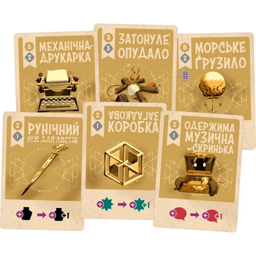 Настольная игра White Games / Geekach Games Космоспрут (Cosmoctopus) (GKCH176ks) фото 7