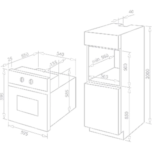 Духова шафа електрична Amica EB7541W FUSION: Гриль є