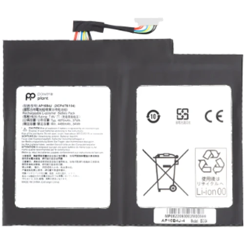 Батарея для ноутбука PowerPlant Acer Switch Alpha 12 AP16B4J (NB410637)
