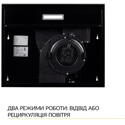 Вытяжка Weilor WPL 6092 FBL: Материал корпуса крашенный металл, стекло
