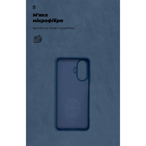 Чехол для телефонов ArmorStandart ICON Case Dark Blue for Realme C55 (ARM70912) фото 6