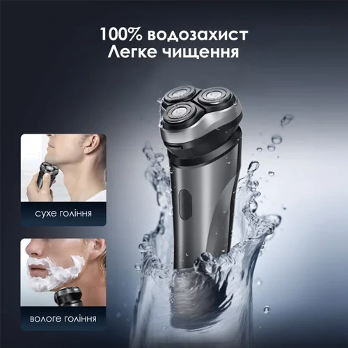 Электробритва Xiaomi Enchen BlackStone Max