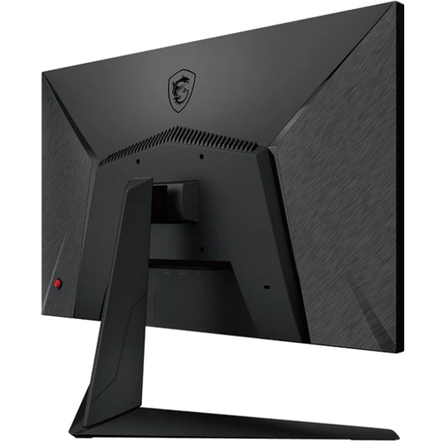 Монітор MSI G2412: Роздільна здатність Full HD (1920x1080)