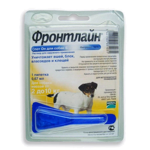 Спот-Он Merial Frontline от блох и клещей для собак весом 2-10 кг (3661103031031)