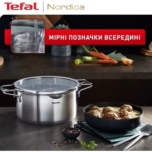 Набор посуды Tefal Nordica 10 предметов (H852SA56) фото 8