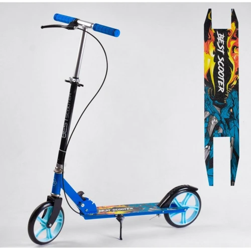 Самокат алюмінієвий Best Scooter синій (30156)