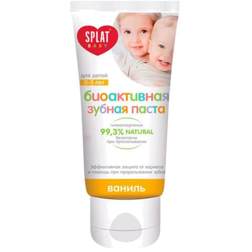 SPLAT Baby 0-3 40 ml Зубная паста детская Ваниль + Зубная щеточка: Класс косметики Миддл-маркет