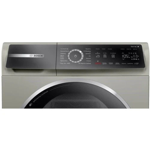 Сушильна машина Bosch WQB246AXPL