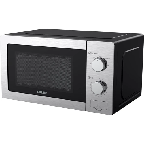 Микроволновая печь Edler EDMS-207SSMB