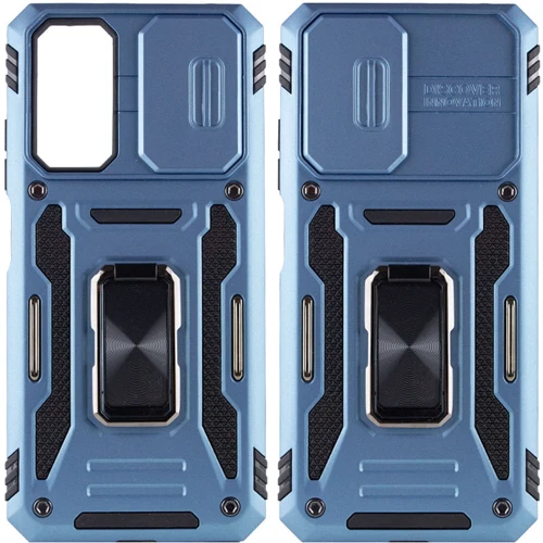 Чехол для телефонов Mobile Case Camshield Army Ring Light Blue for Xiaomi Redmi Note 11 Pro (Global) / Note 11 Pro 5G / Note 11E Pro