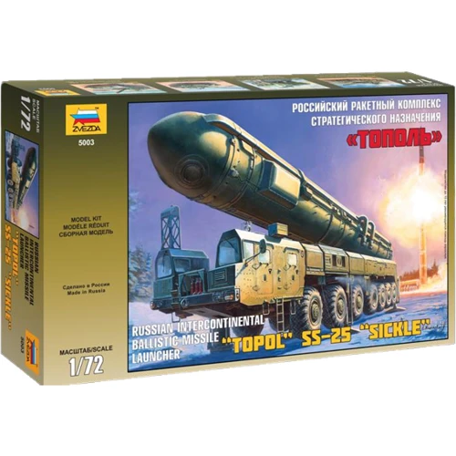 Баллистический ZVEZDA ракетный комплекс "Тополь": Производитель ZVEZDA