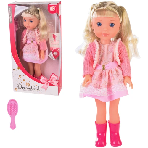 Кукла Dream Girl 8898