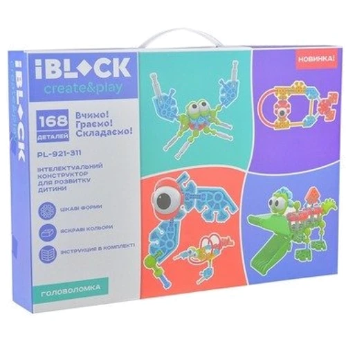 Конструктор Iblock Головоломка 168 деталей (PL-921-311) фото 1