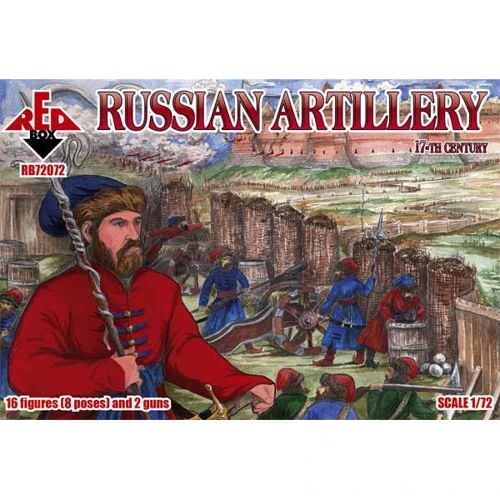 Набор фигурок Red Box Русская артиллерия, 17-го века (RB72072)