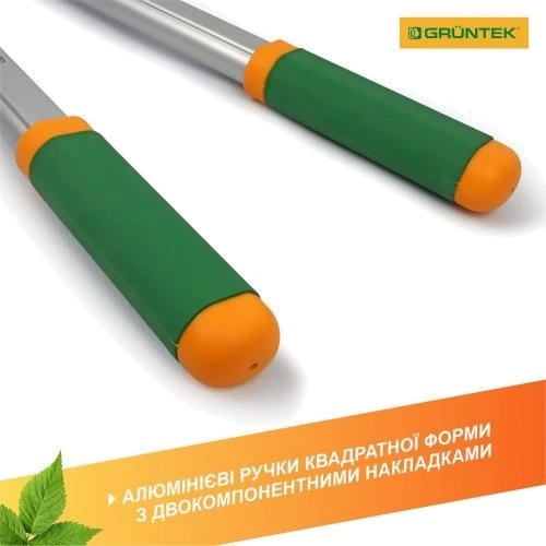 Веткорез Gruntek XT 27-41 295070140 фото 8