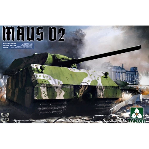 Модель Takom Німецький танк Maus V2 (TAKOM2050)