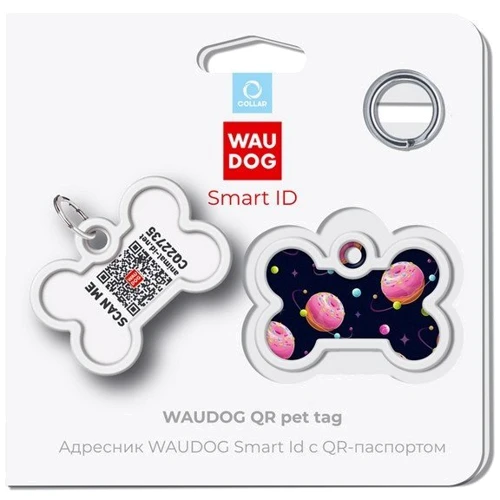 Адресник металевий WAUDOG Smart ID c QR паспортом малюнок Всесвіт пончиків 40х28 мм (0640-0218): Тип Аксессуары к ошейникам