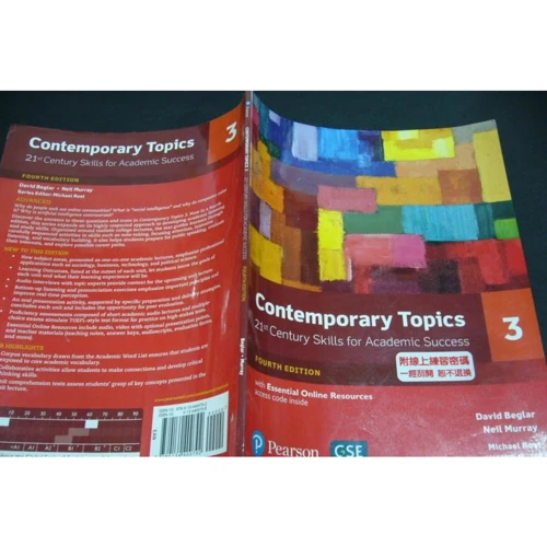 Contemporary Topics 4ed 3 Bk with EssntlOnlnRsrcs: Обкладинка М'яка