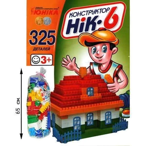 Конструктор НІК-6 70934, 325 великих деталей