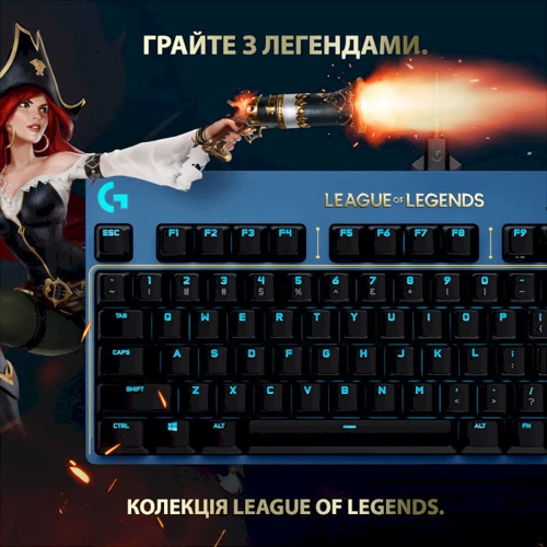 Клавиатура Logitech G PRO Mechanical Keyboard League of Legends Edition (920-010537): Подключение проводное