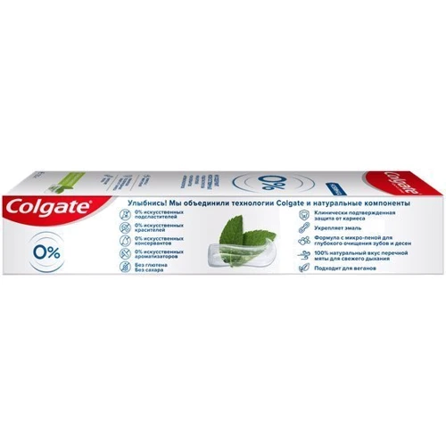 Colgate Зубная паста 0% Бодрящая свежесть 130 мл фото 7