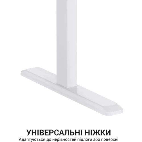 Компьютерный стол OfficePro с электрорегулировкой высоты ODE111WW фото 11