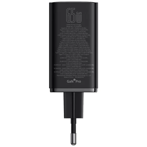Зарядний пристрій Baseus Wall Charger GaN6 Pro 2xUSB-C+2xUSB 65W Black with USB-C Cable (P10162701113-00): Сила струму 2.4А и более