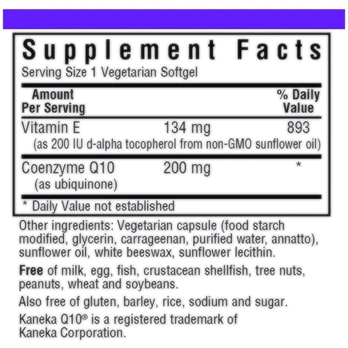 Bluebonnet Nutrition Co Q10, 200 mg, 30 Vegetarian Softgels (BLB0817): Вид Ферментные