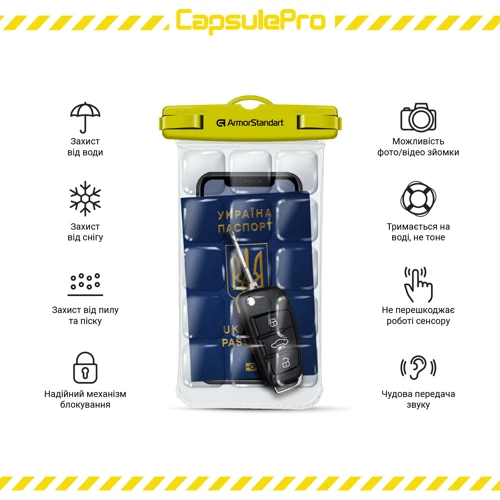 Чохол для iPhone Armorstandart CapsulePro Waterproof Floating Case 6.9" Yellow (ARM59235) універсальний: Тип аксесуара чехол