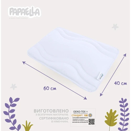 Papaella Comfort дитяча 40х60 см (4820227286249): Наповнювач силиконизированое полиэфирное волокно